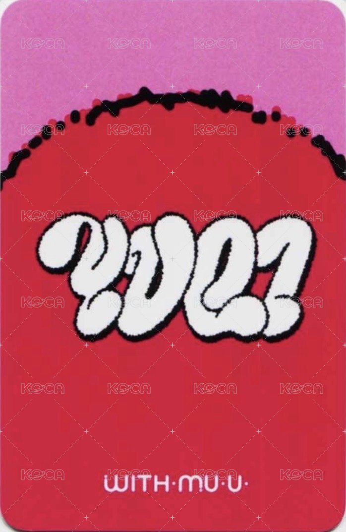 YUQ1 wm 2.0線下 簽售卡  背面