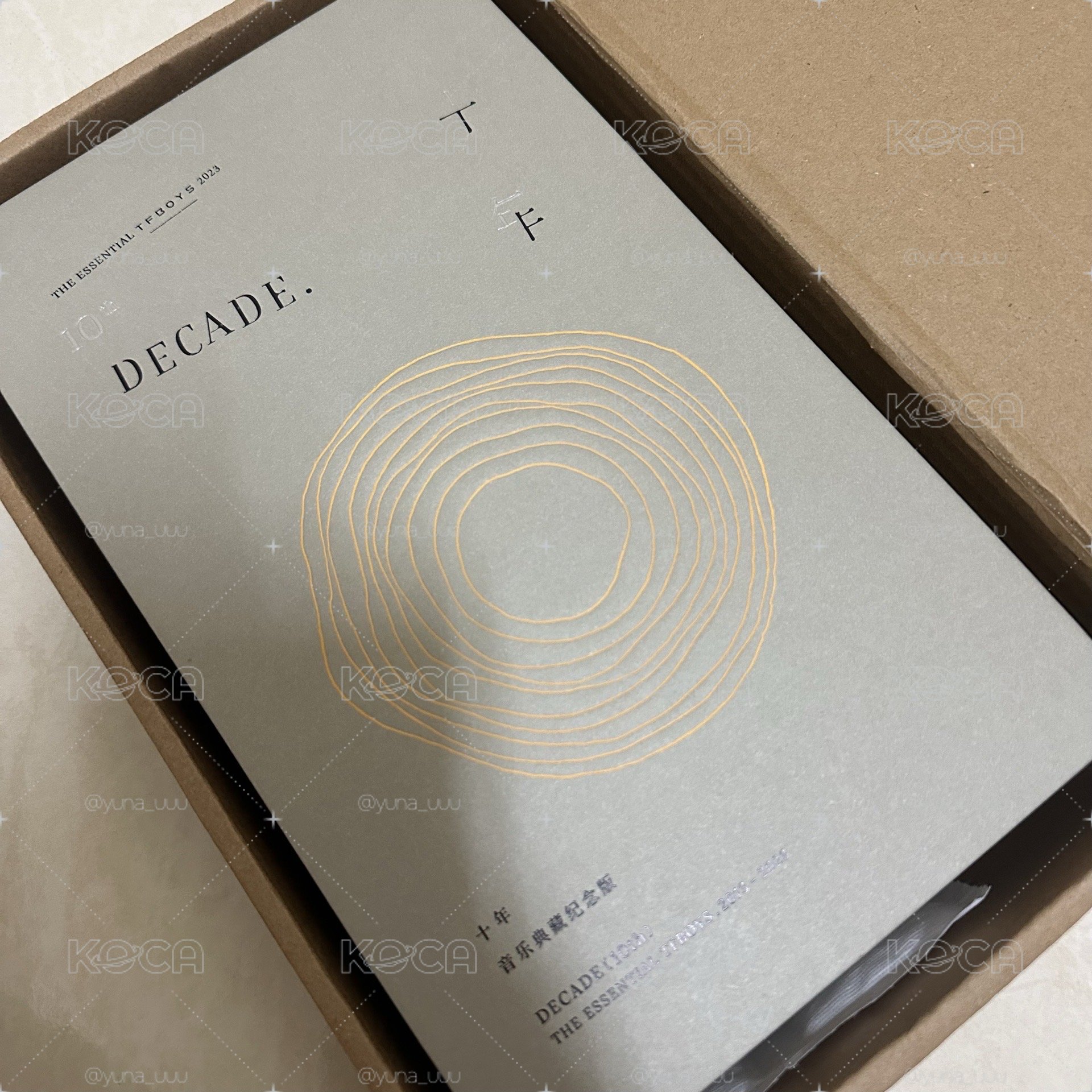 TFBOYS十年無卡專輯