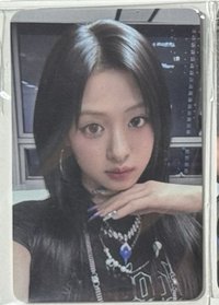 賢