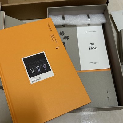 TFBOYS十年無卡專輯