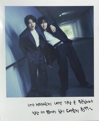 迷一 POSTER ver. 專輯卡 拍立得