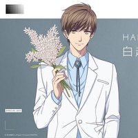 動畫 白起生日紀念