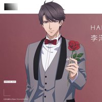 動畫 李澤言生日紀念