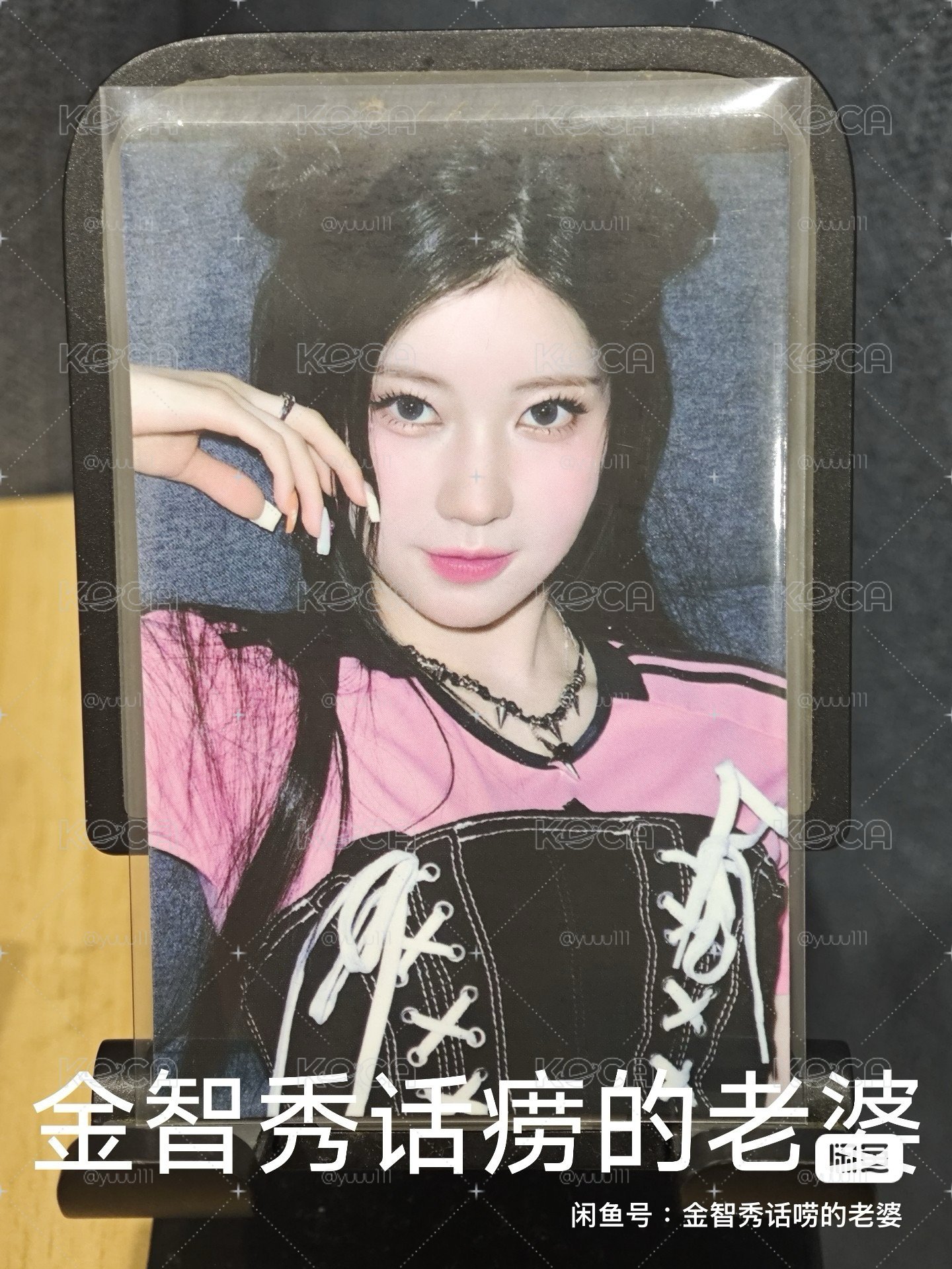 dg 美網asa