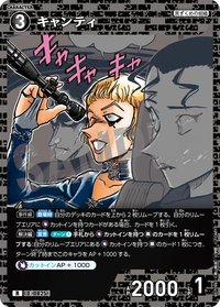 TCG P07 R 卡牌遊戲 09