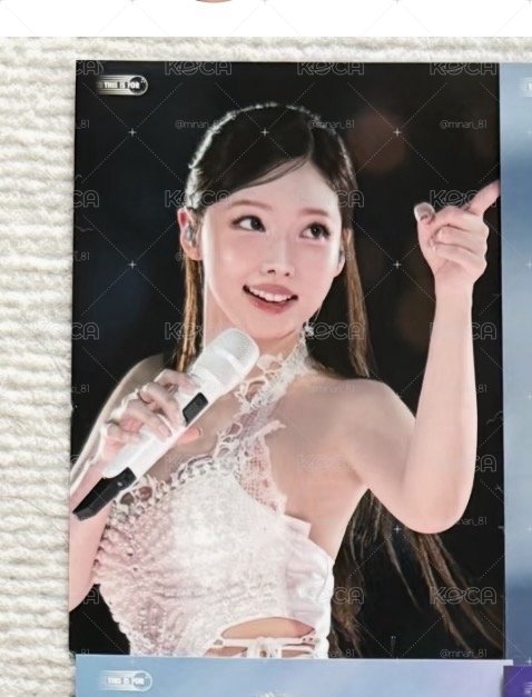 新國立大卡