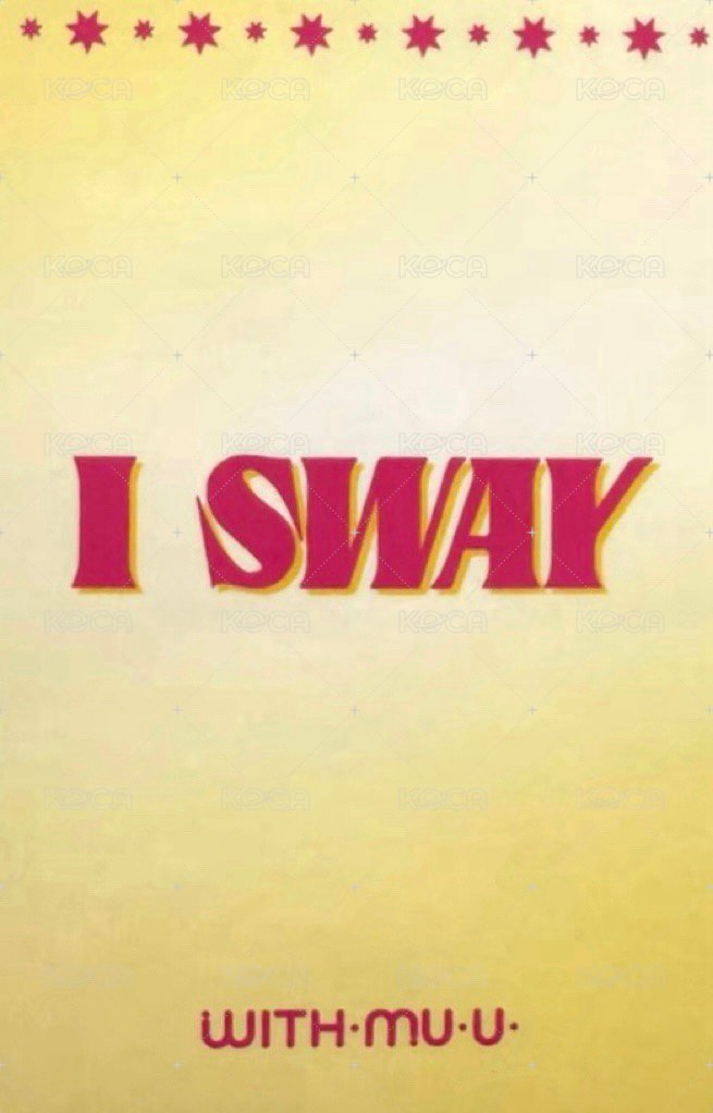 I SWAY wm 1.0 特典卡  背面