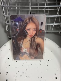 Julie 