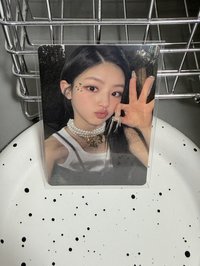 haneul