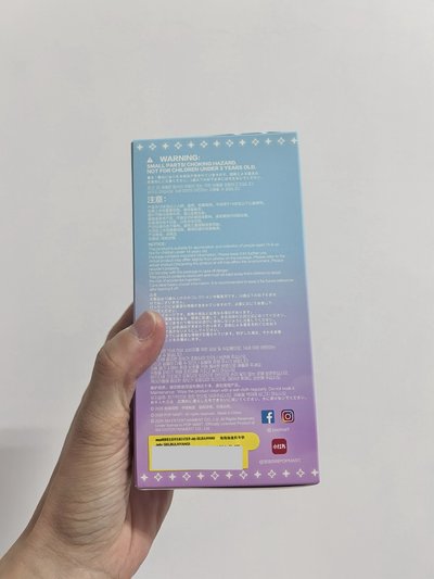 Aespa 泡泡瑪特 隱藏吉