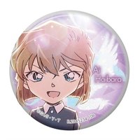 萬代彩光閃亮 vol.3 徽章 