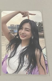 夏榮