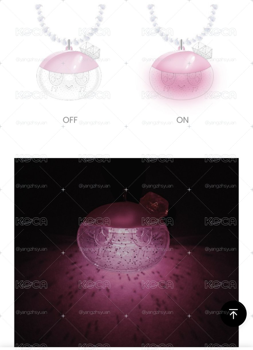 BONGBONGEE LIGHT-UP 發光項鍊