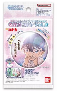 萬代彩光閃亮 vol.2 徽章 盲抽