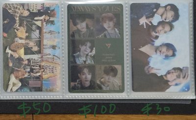 Jeonghan Joshua Hoshi Mingyu DK Seungkwan Vernon Dino的卡