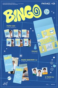 Digital Single ‘BINGO‘ MD PACKAGE