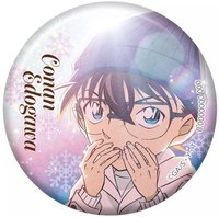 萬代彩光閃亮 vol.2 徽章 