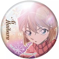 萬代彩光閃亮 vol.2 徽章 