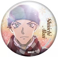 萬代彩光閃亮 vol.2 徽章 
