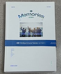 21回憶錄 大本
