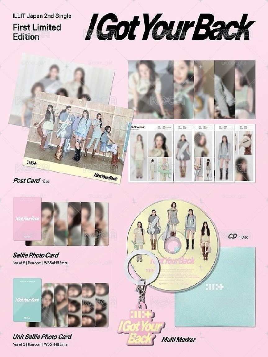 初回限定盤(WVS JP通路