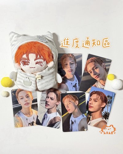 치치進度通知📢