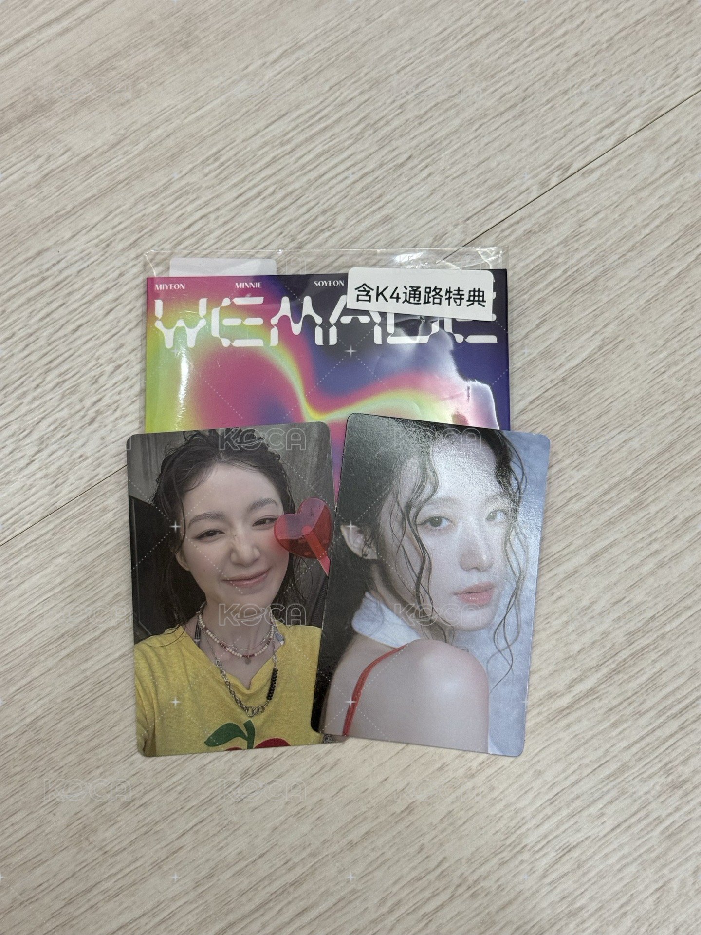 已拆全專（刷）
