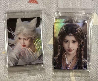 鞠婧禕 月鱗綺紀399編卡+三張PR