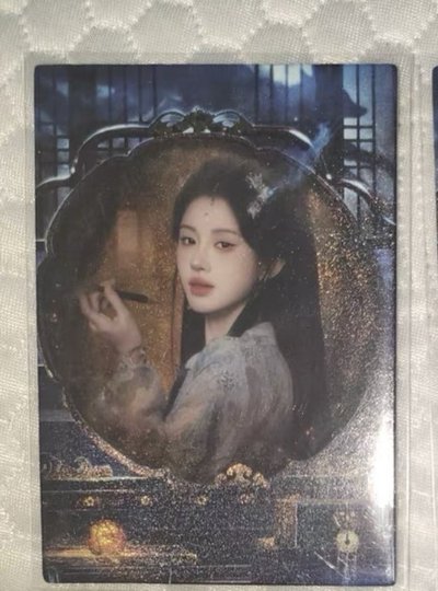 鞠婧禕 月鱗綺紀399編卡+三張PR