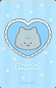 minini baby 隨機卡  背面