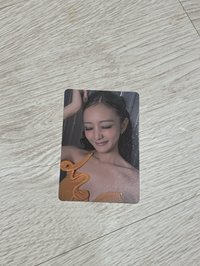 妮