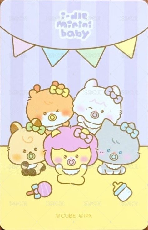 minini baby 滿額卡  背面