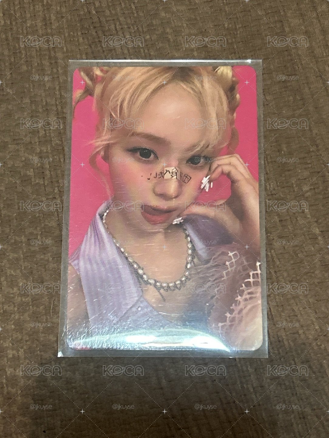 Hot Mess 塔店 特典卡 冬