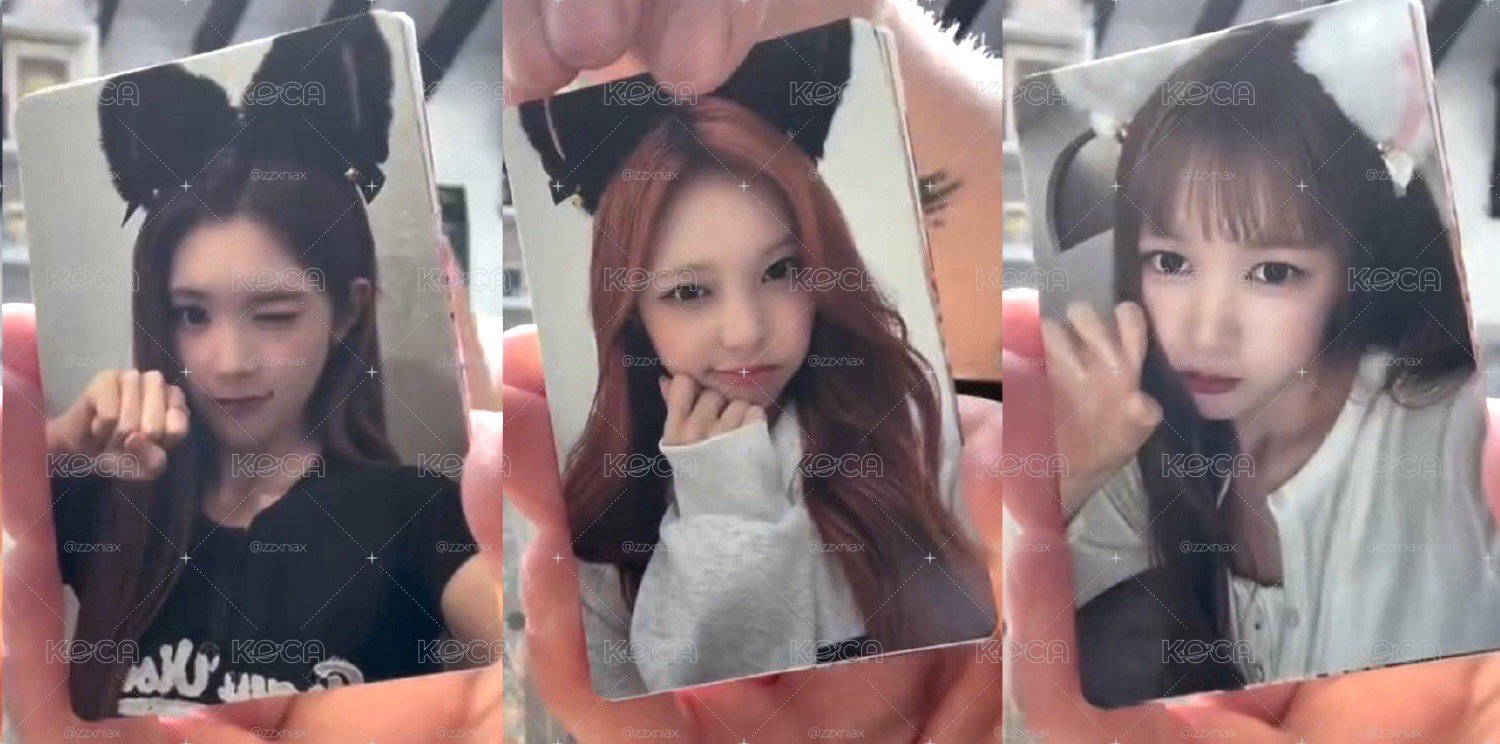 非現 歐特 Ana Ian Yeon