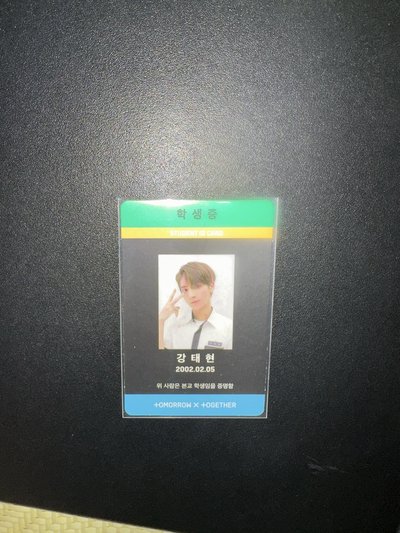 宇破卡卡卡