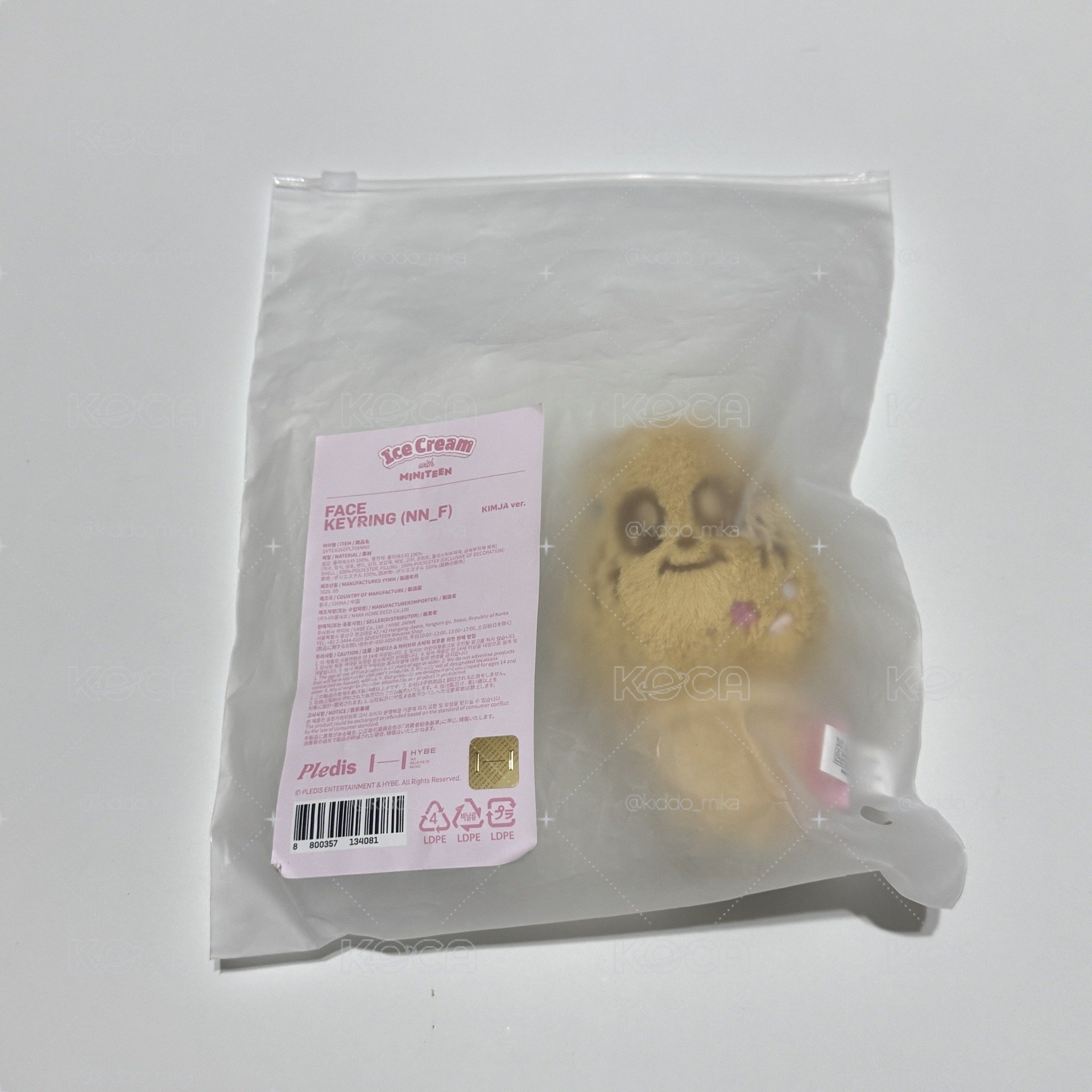 奎 Kimja 冰淇淋娃 MINITEEN 甜筒娃