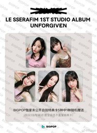 UNFORGIVEN bg 簽售卡