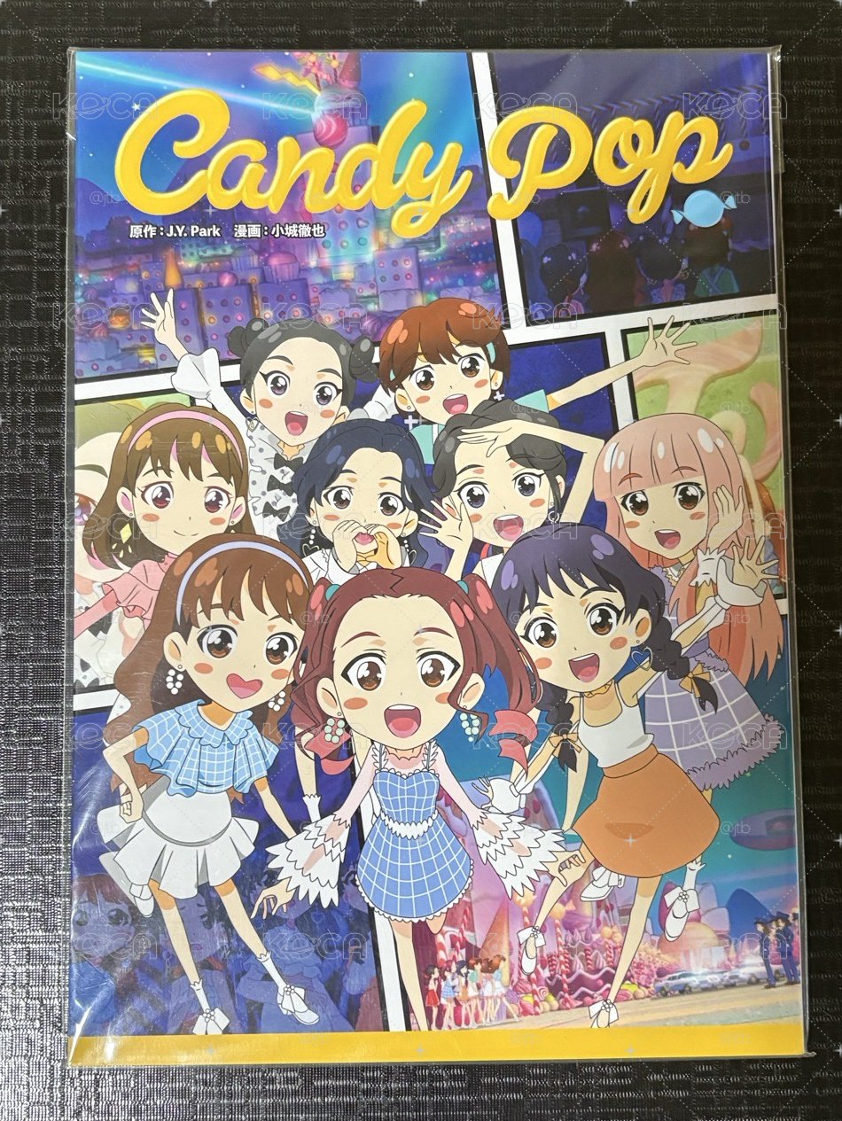 candy pop絕版漫畫