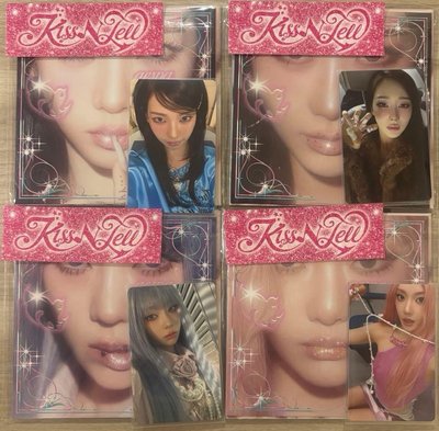 KISS N TELL Poster Ver 已拆全專專輯 