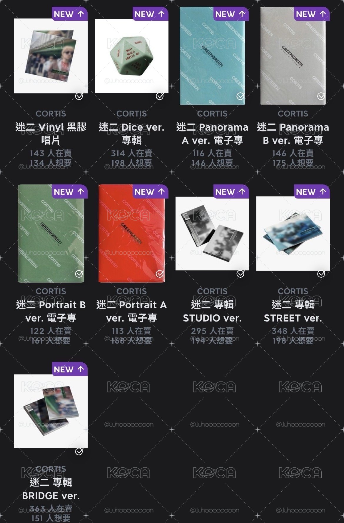 迷二專輯一鍵畢業