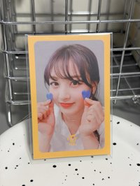 愛心志效