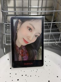多賢