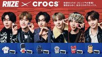 crocs 日本限定 聯名鞋扣
