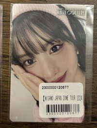 髮帶