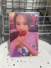 拿花紫瑜