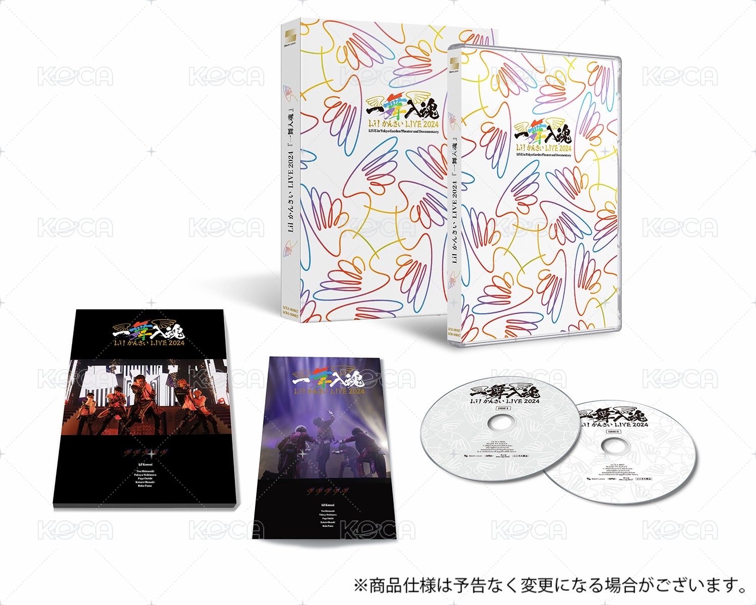 西 Lil かんさい 一舞入魂 フレ魂 DVD 一舞入魂DVD | 関西ジュニア- Lil かんさいLIVE 2024 『一舞入魂』 - DVD