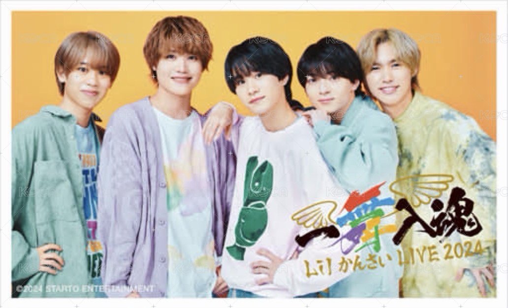 Lil かんさいLIVE 2024 『一舞入魂』 | 関西ジュニア