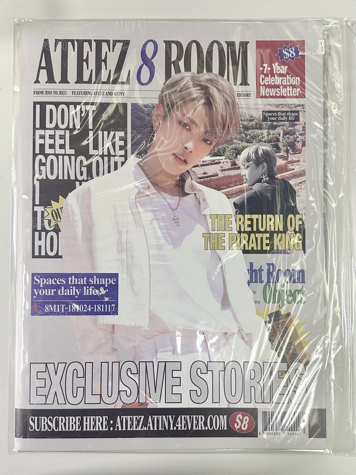 弘中 8ROOM 7週年寫真報紙