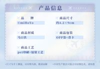 方形徽章