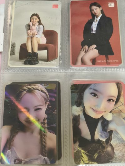 娜🩵（1）